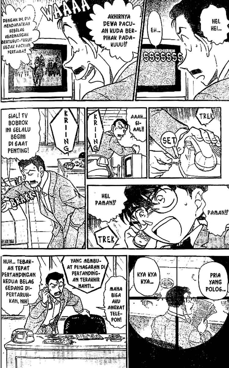 detective-conan - Chapter: 504