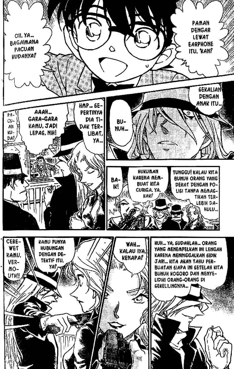detective-conan - Chapter: 504