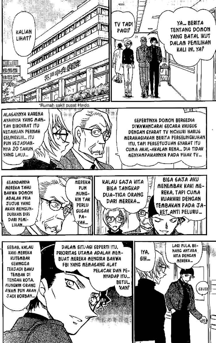 detective-conan - Chapter: 504
