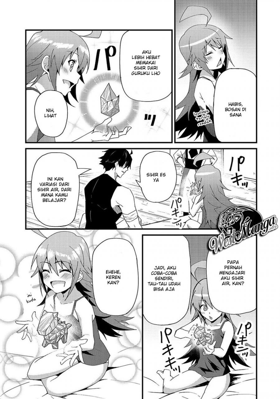 s-rank-boukensha-de-aru-ore-no-musume-tachi-wa-juudo-no-father-con-deshita - Chapter: 4