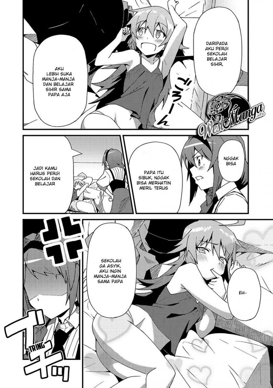 s-rank-boukensha-de-aru-ore-no-musume-tachi-wa-juudo-no-father-con-deshita - Chapter: 4