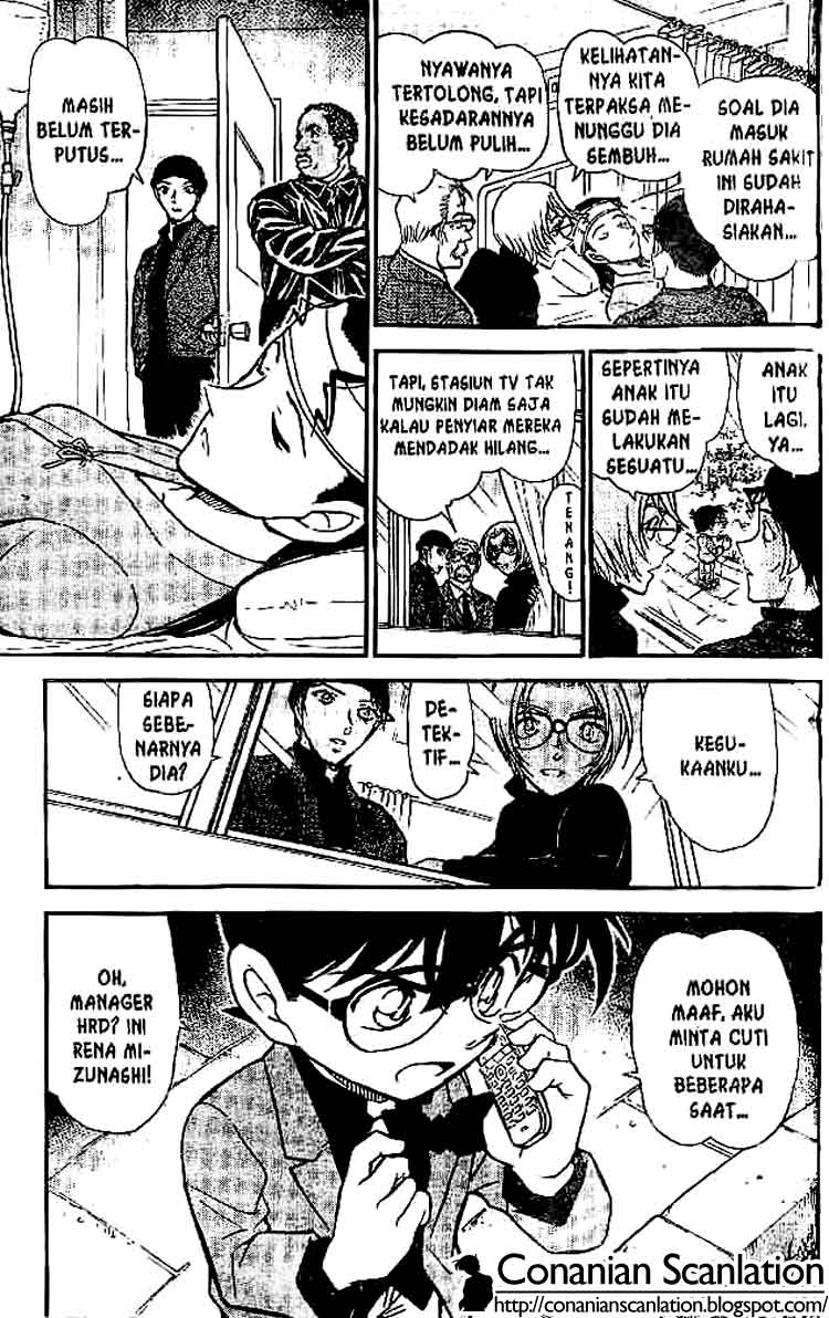 detective-conan - Chapter: 504