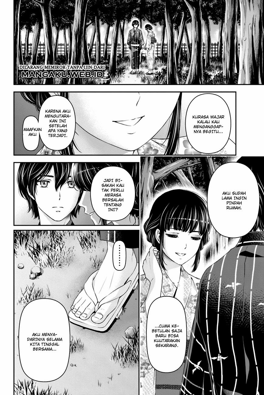 domestic-na-kanojo - Chapter: 33