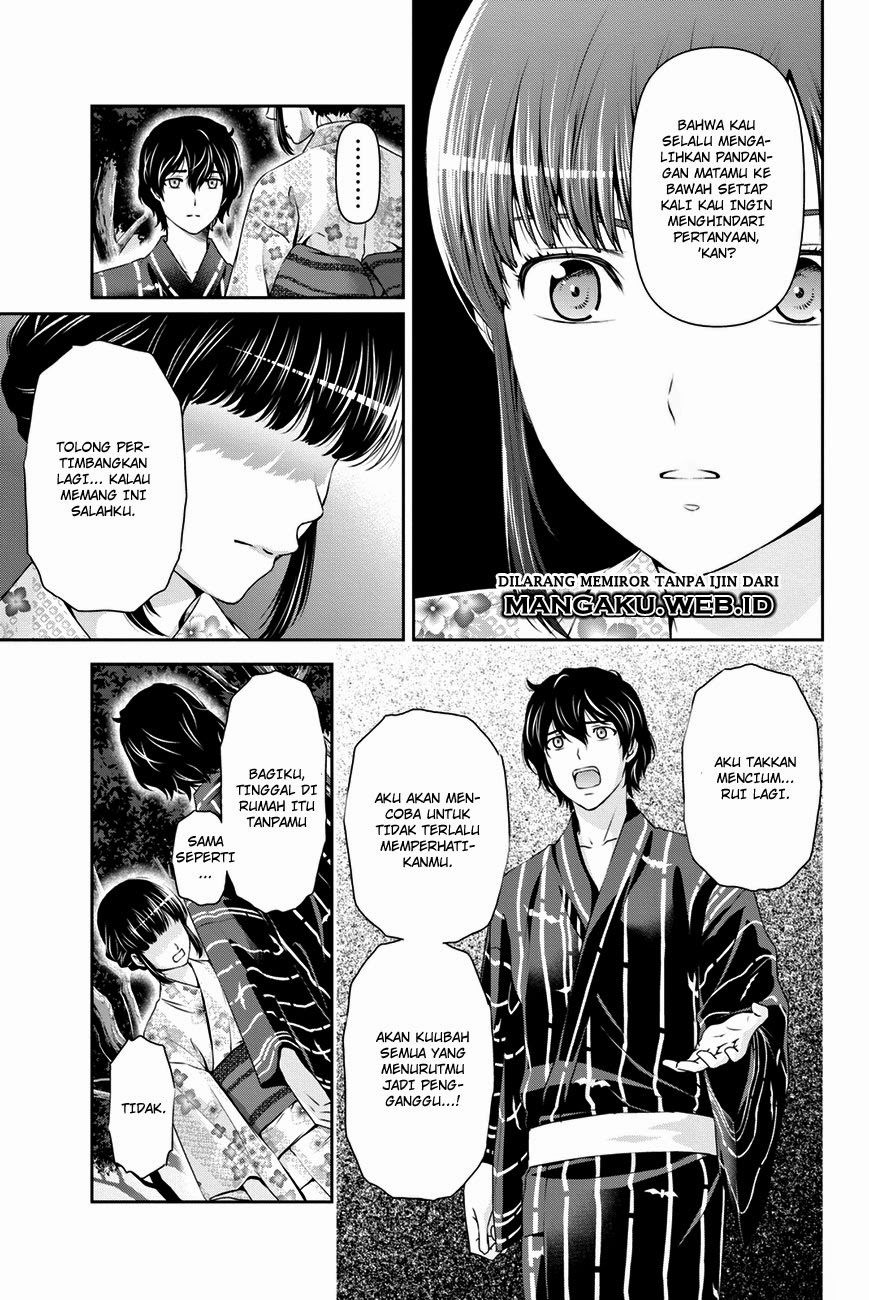 domestic-na-kanojo - Chapter: 33