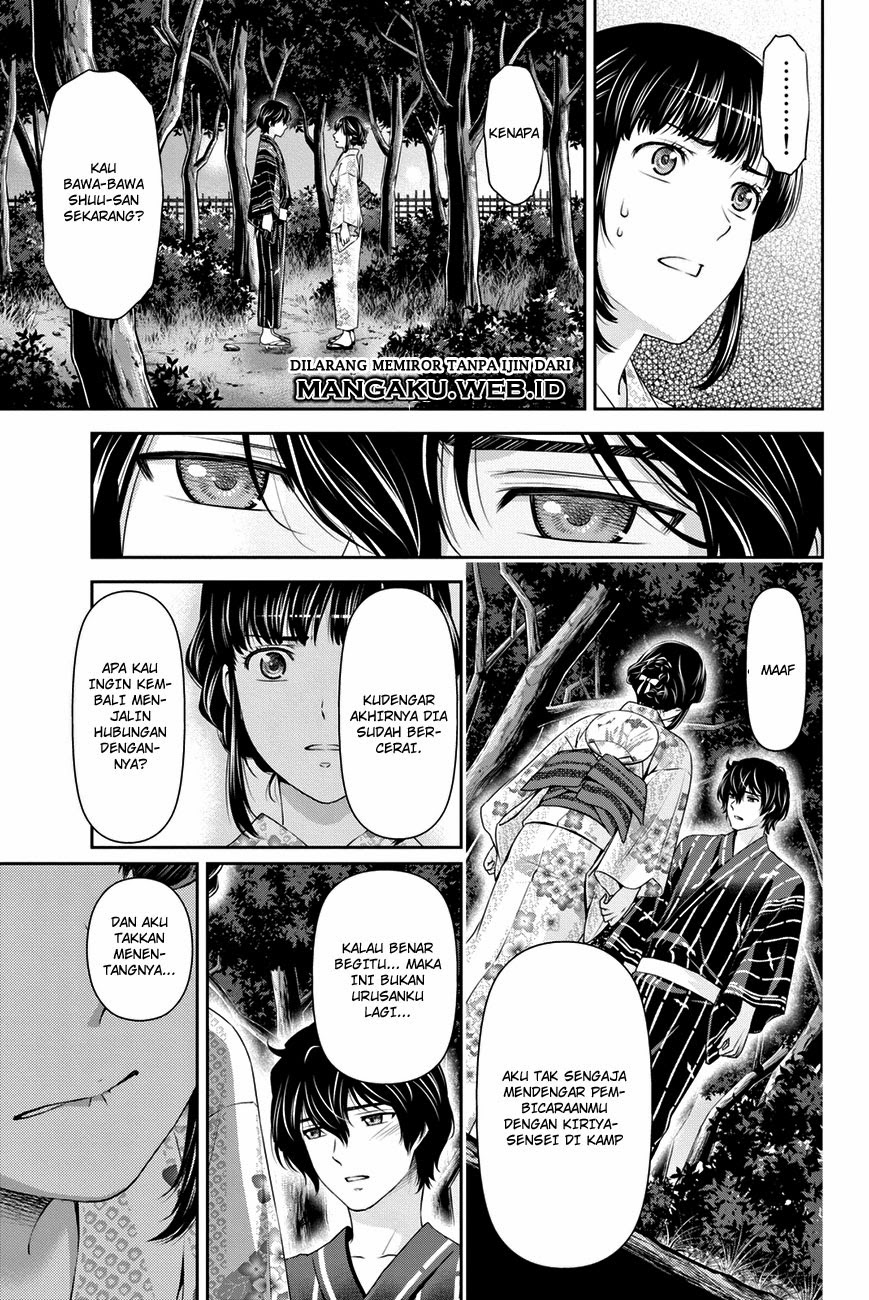 domestic-na-kanojo - Chapter: 33