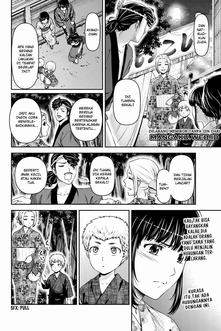 domestic-na-kanojo - Chapter: 33