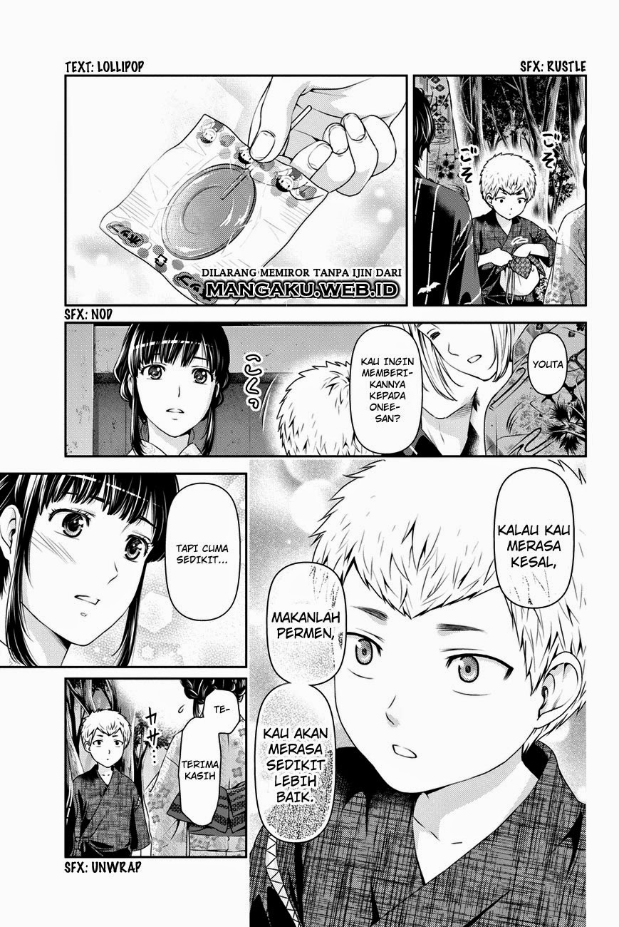 domestic-na-kanojo - Chapter: 33