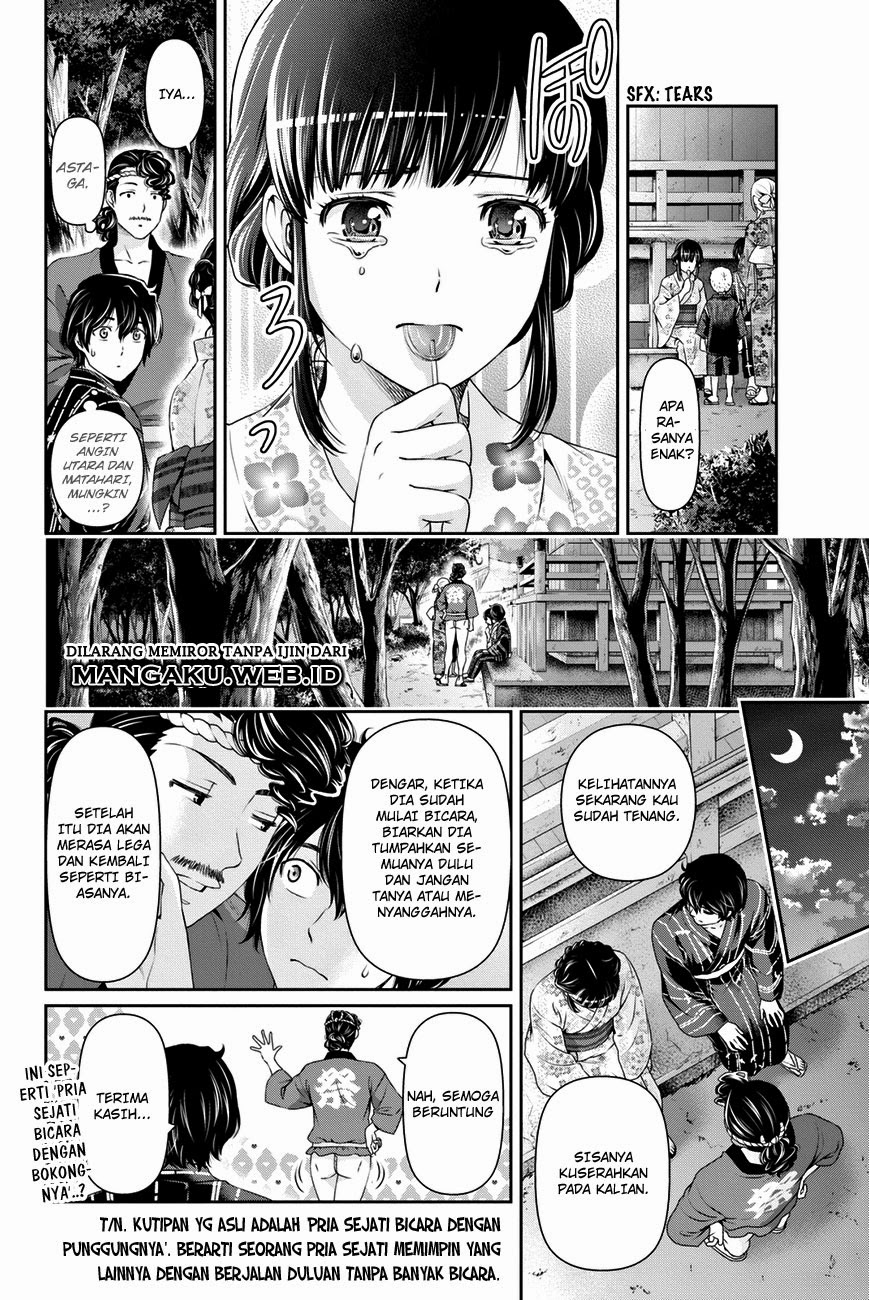 domestic-na-kanojo - Chapter: 33