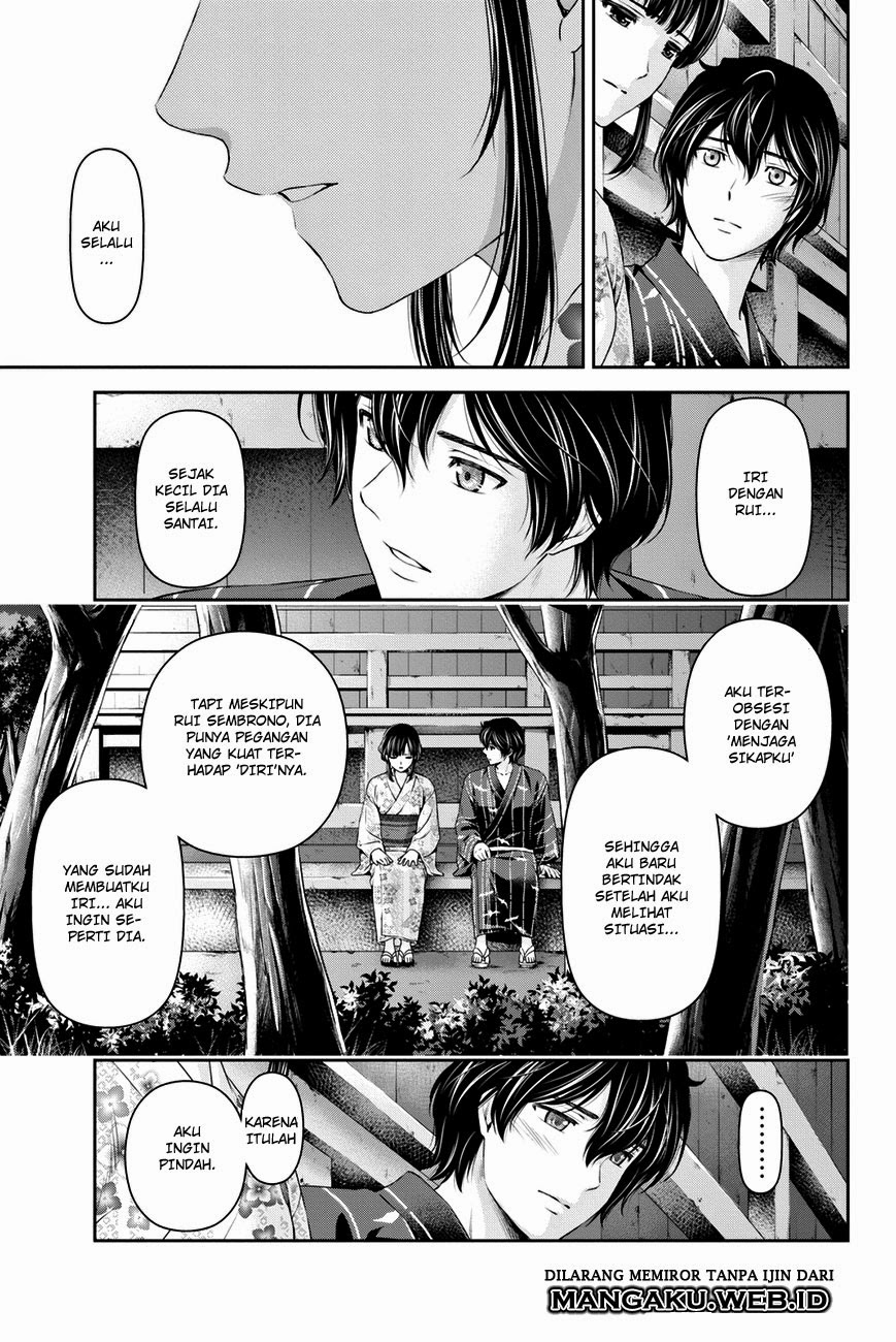 domestic-na-kanojo - Chapter: 33