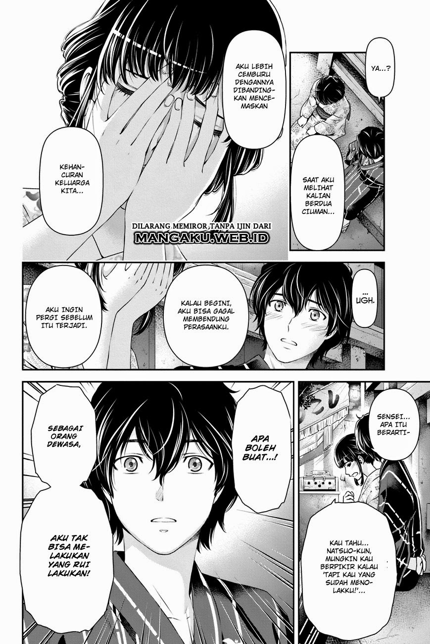 domestic-na-kanojo - Chapter: 33