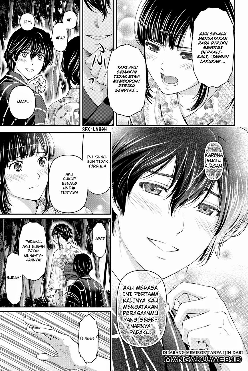 domestic-na-kanojo - Chapter: 33