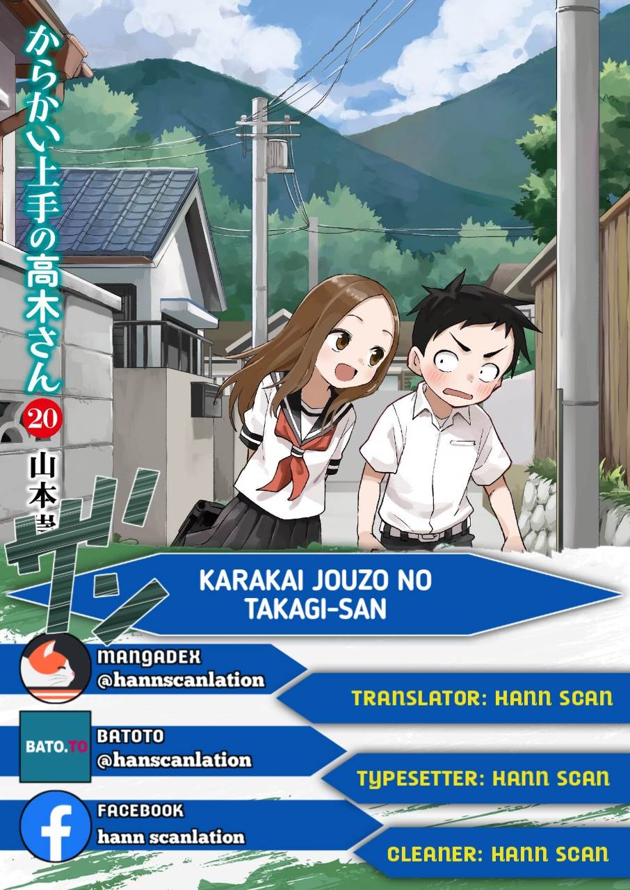 karakai-jouzu-no-takagi-san - Chapter: 176