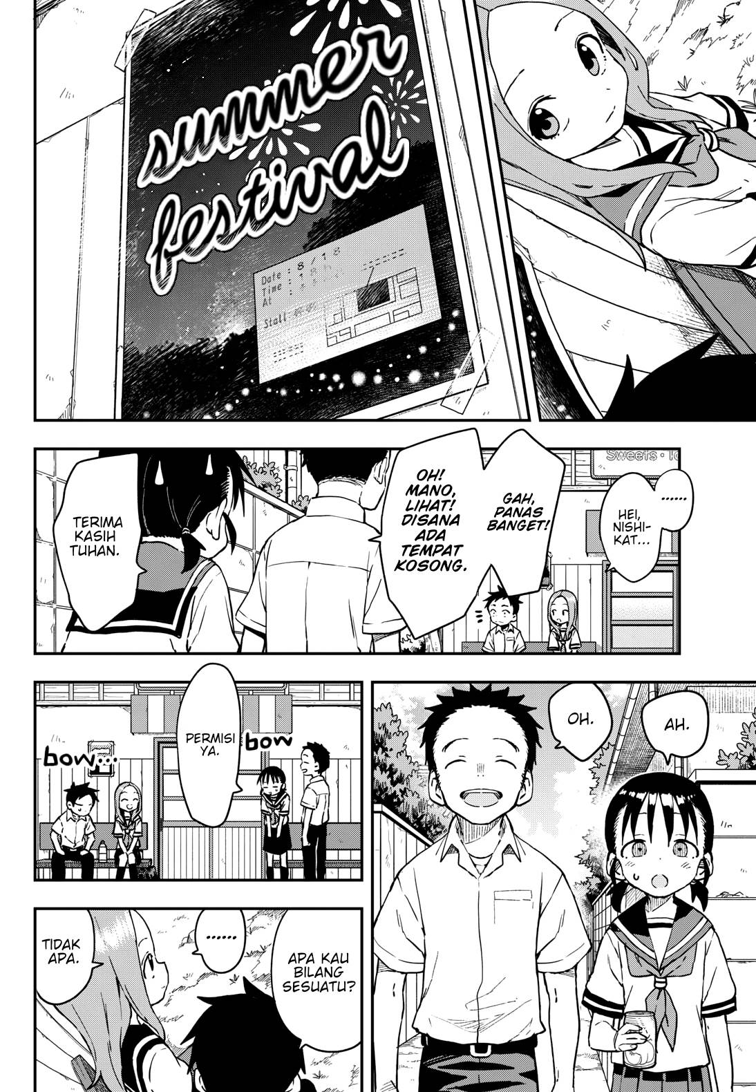 karakai-jouzu-no-takagi-san - Chapter: 176