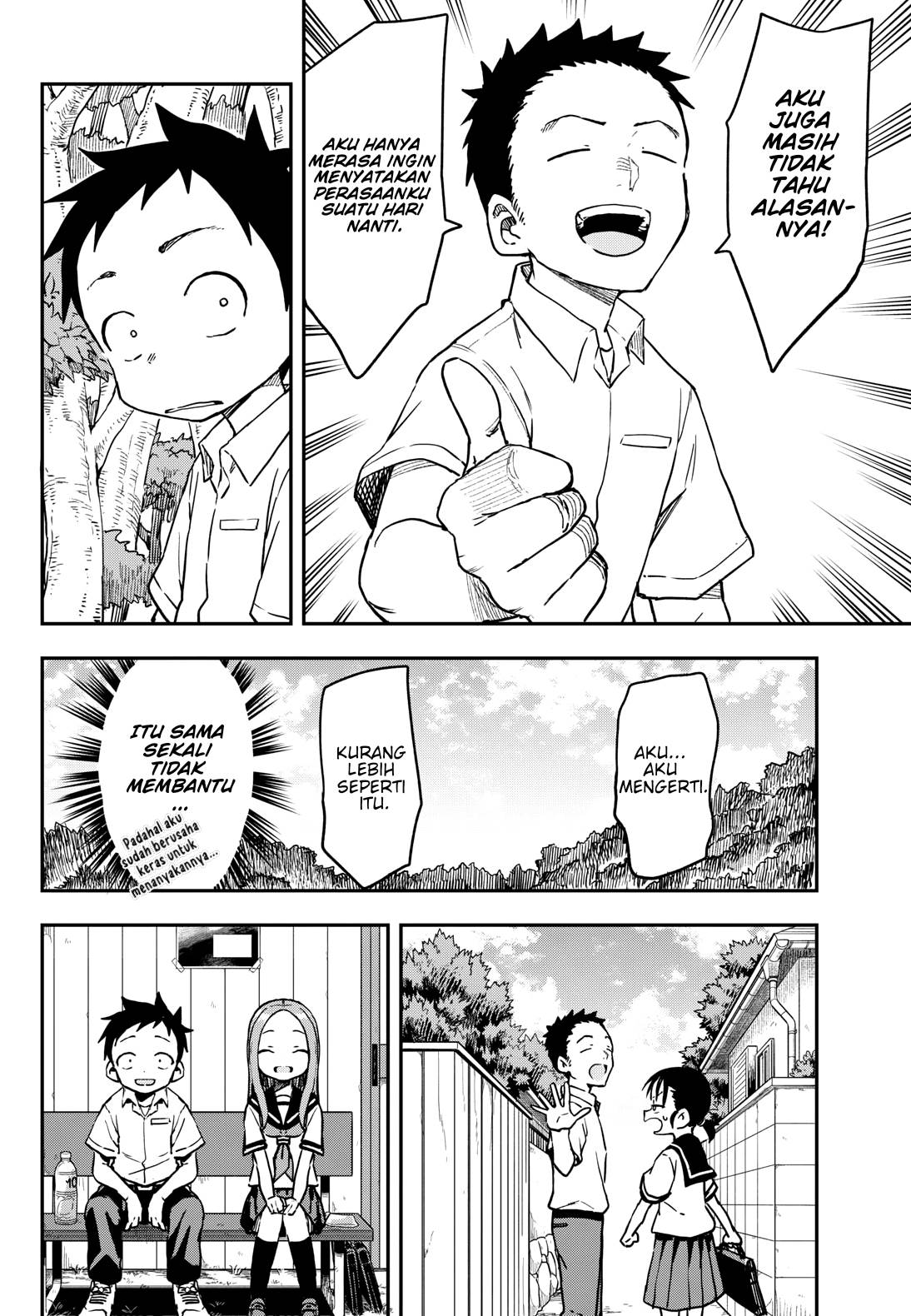 karakai-jouzu-no-takagi-san - Chapter: 176