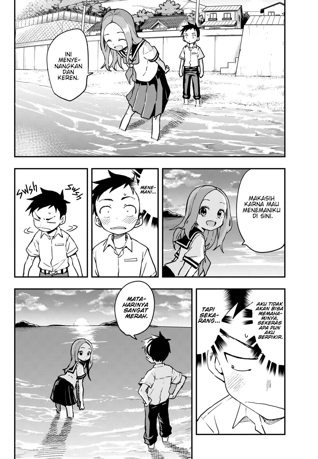 karakai-jouzu-no-takagi-san - Chapter: 176