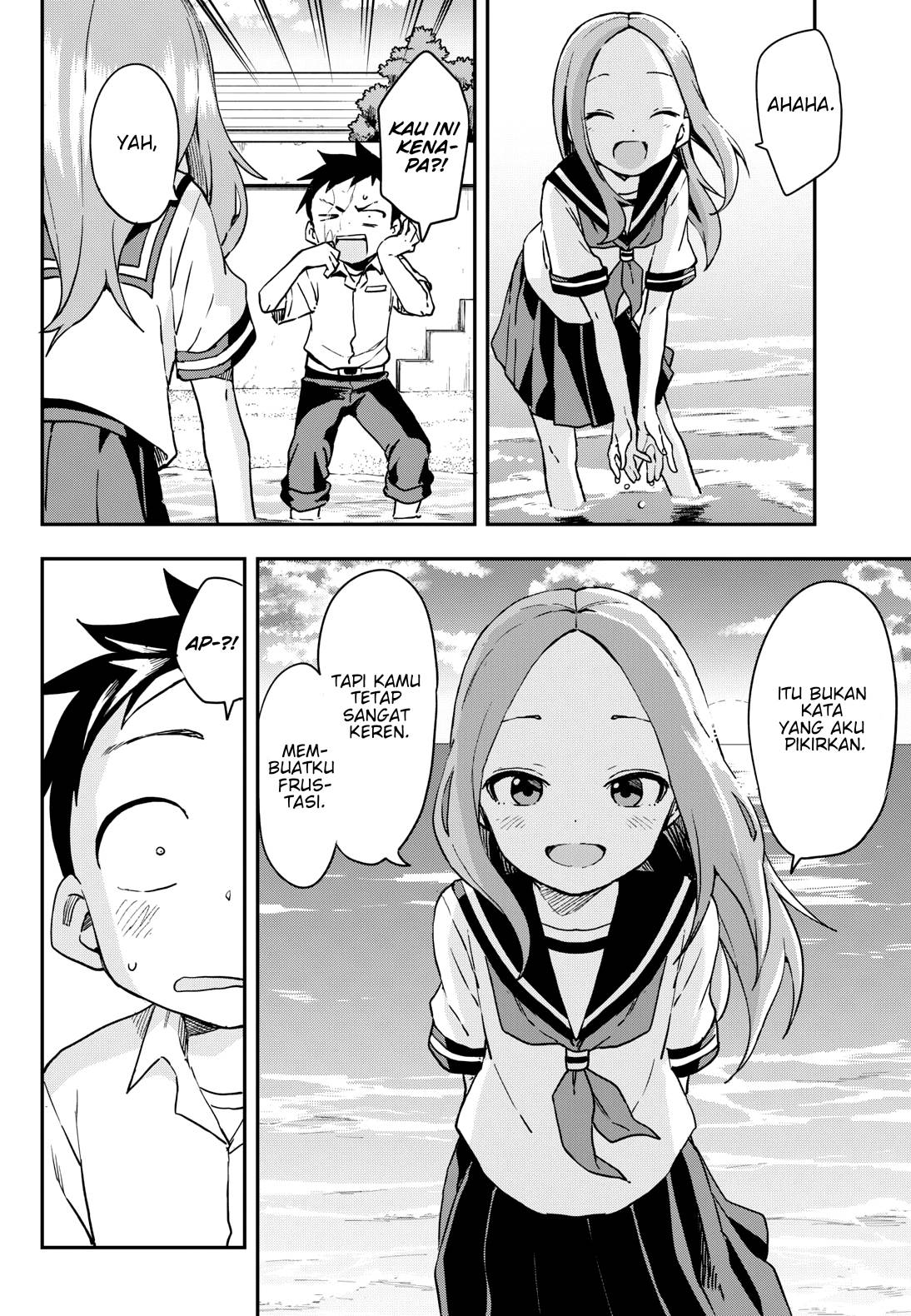 karakai-jouzu-no-takagi-san - Chapter: 176