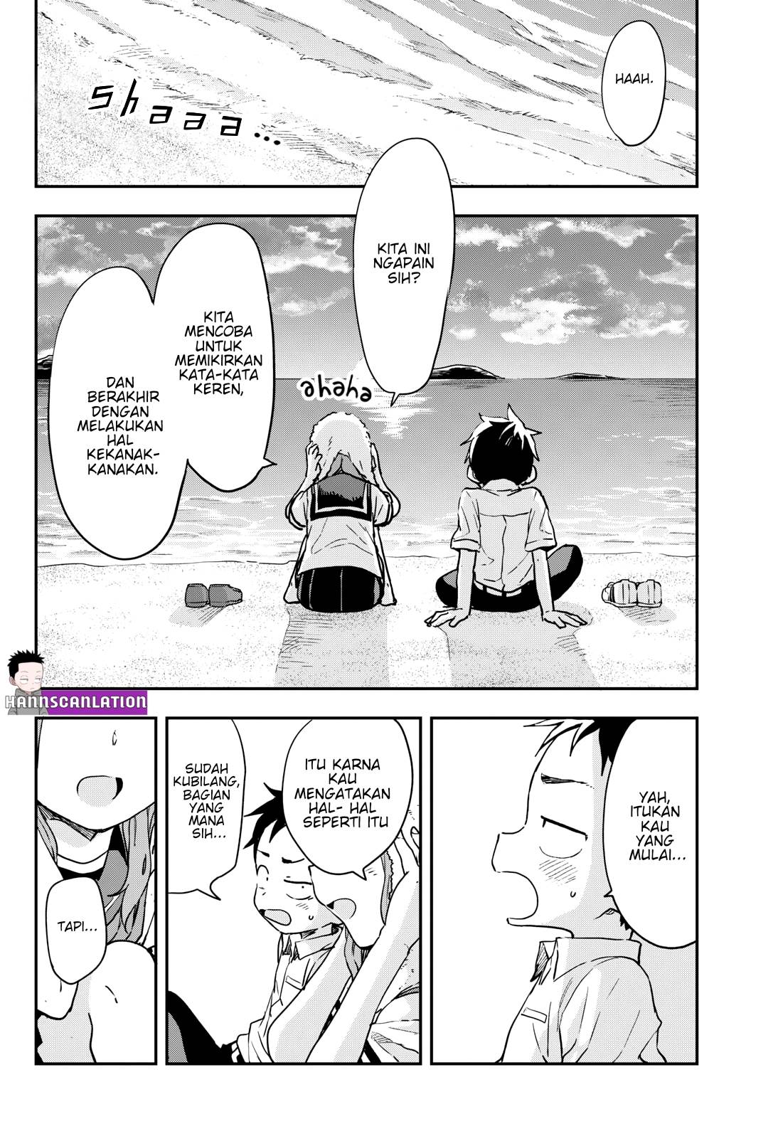 karakai-jouzu-no-takagi-san - Chapter: 176