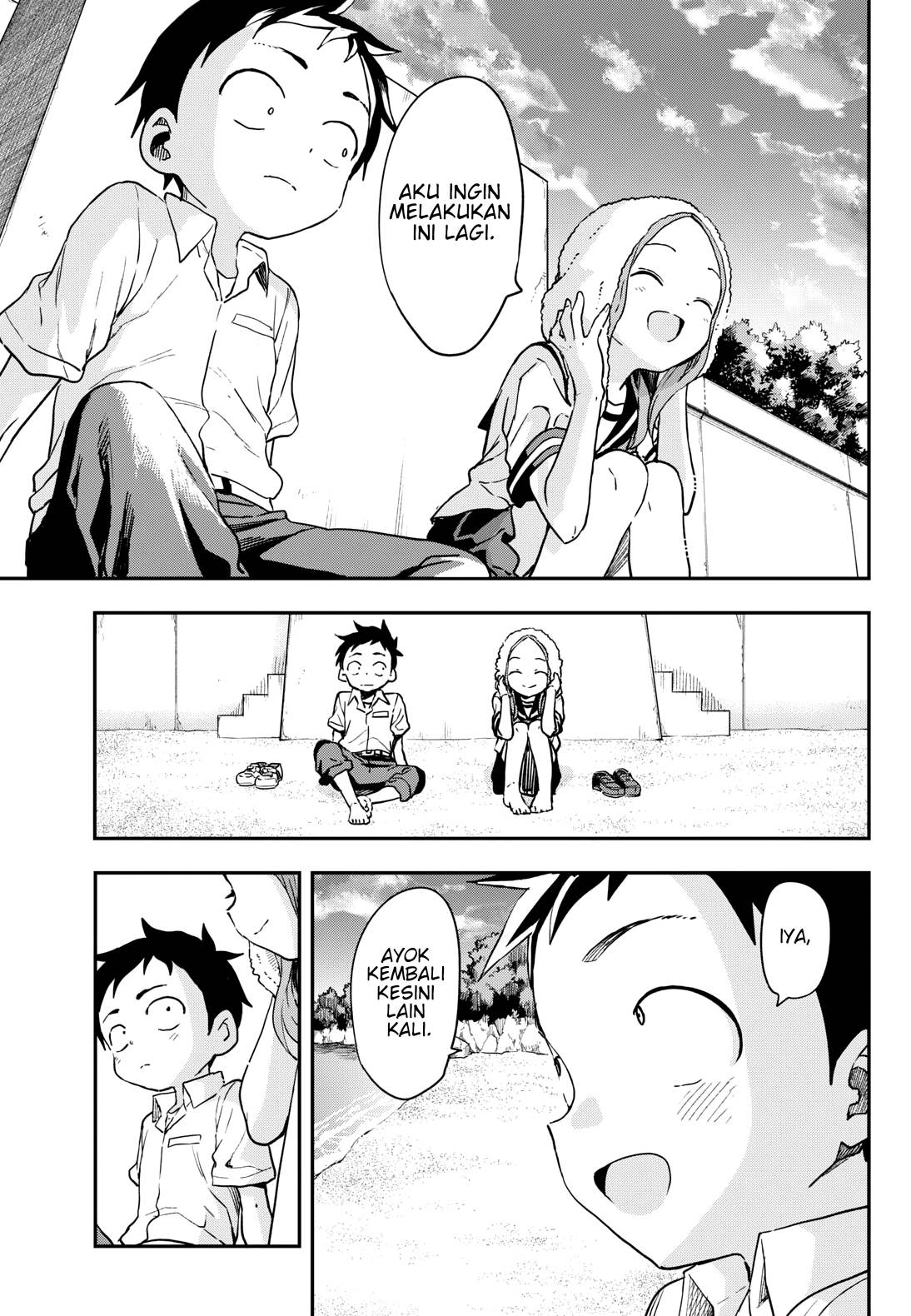 karakai-jouzu-no-takagi-san - Chapter: 176