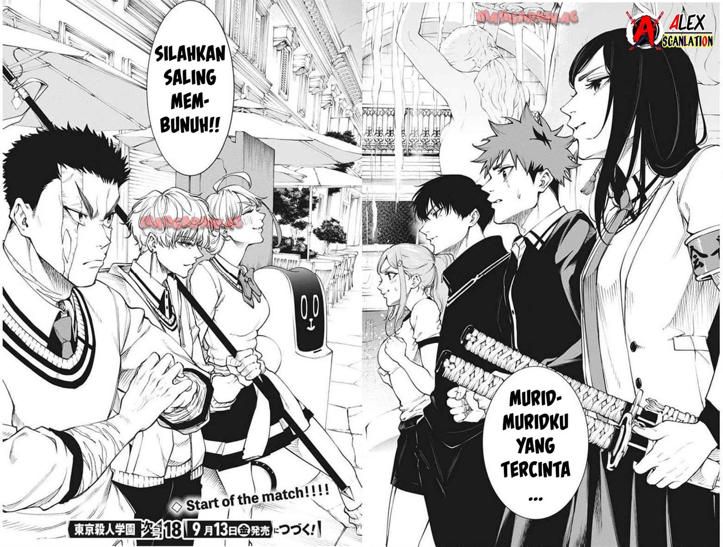 tokyo-satsujin-gakuen - Chapter: 24