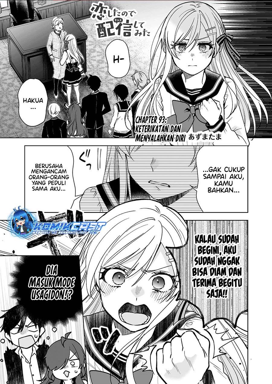 koi-shita-no-de-haishin-shite-mita - Chapter: 93