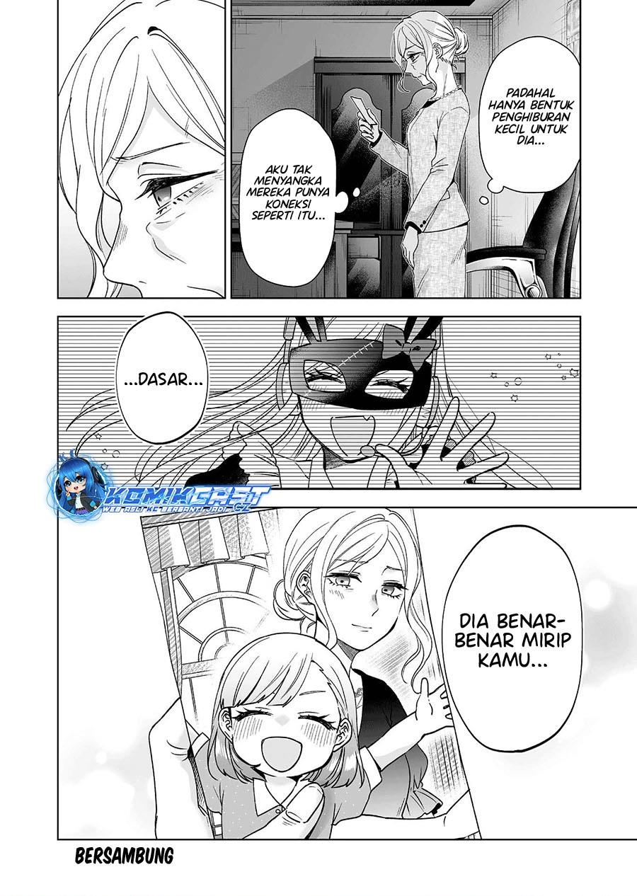 koi-shita-no-de-haishin-shite-mita - Chapter: 93