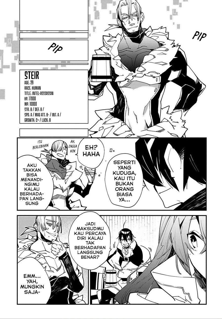 isekai-tensei-no-boukensha - Chapter: 21