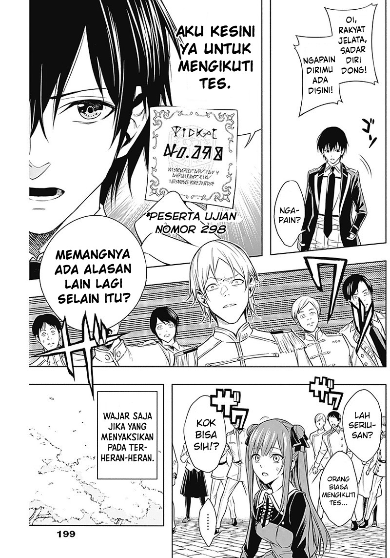 ouritsu-mahou-gakuen-no-saikasei-slum-agari-no-saikyou-mahoushi-kizoku-darake-no-gakuen-de-musou-suru - Chapter: 5