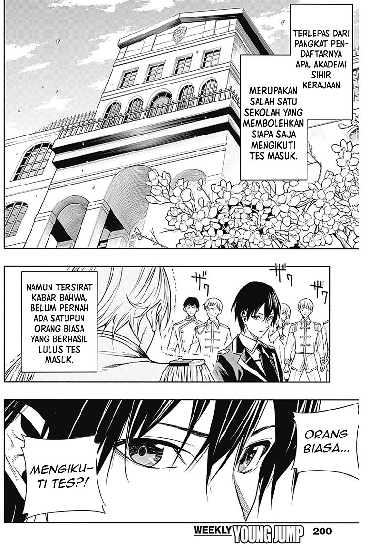 ouritsu-mahou-gakuen-no-saikasei-slum-agari-no-saikyou-mahoushi-kizoku-darake-no-gakuen-de-musou-suru - Chapter: 5