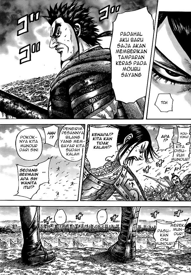 kingdom - Chapter: 435