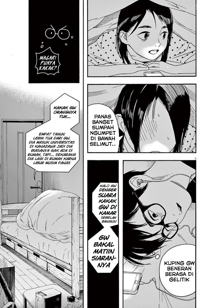 kimi-wa-houkago-insomnia - Chapter: 28