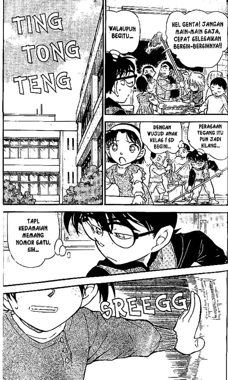 detective-conan - Chapter: 505