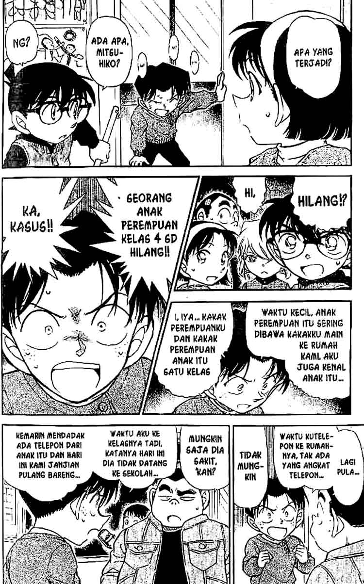 detective-conan - Chapter: 505