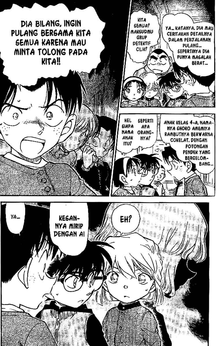 detective-conan - Chapter: 505