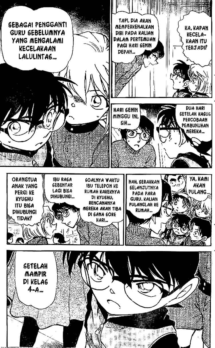 detective-conan - Chapter: 505