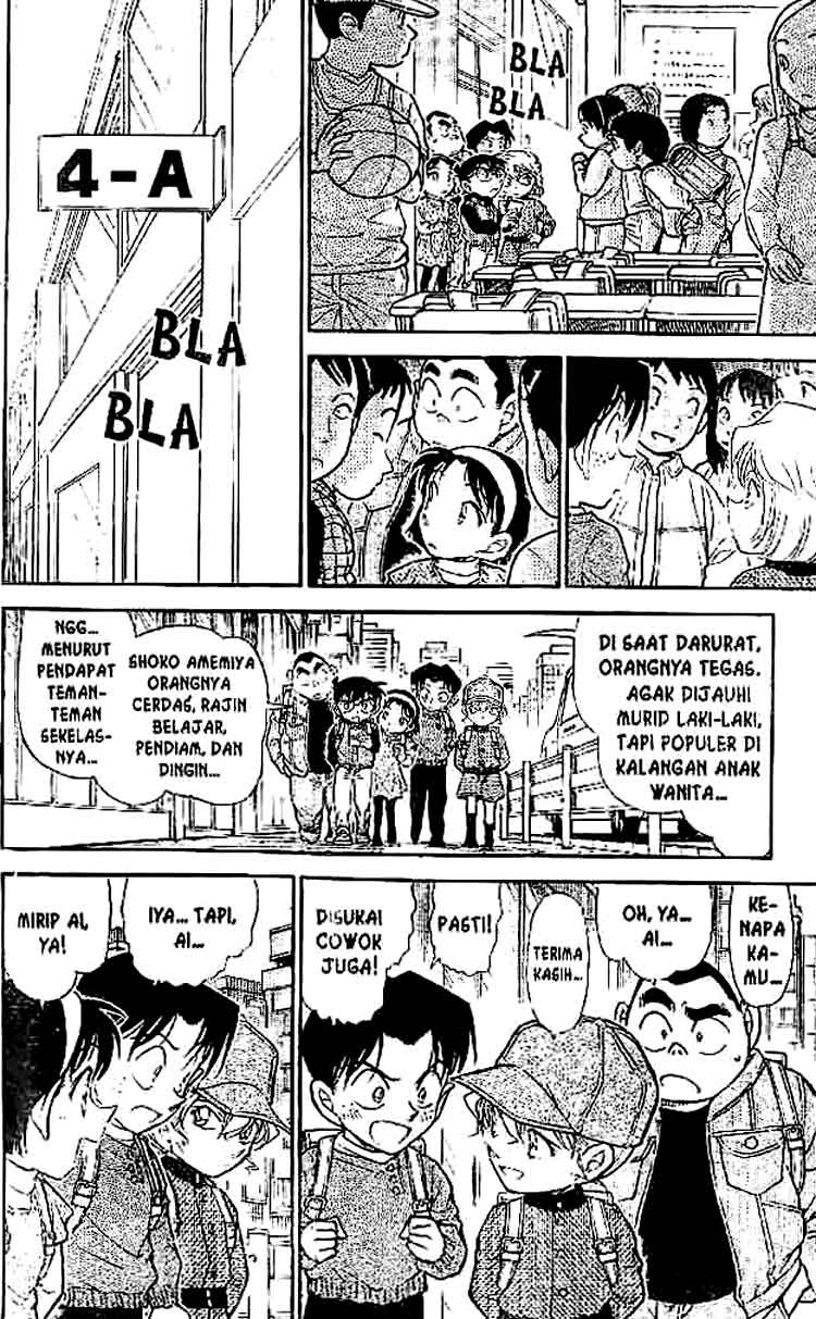 detective-conan - Chapter: 505