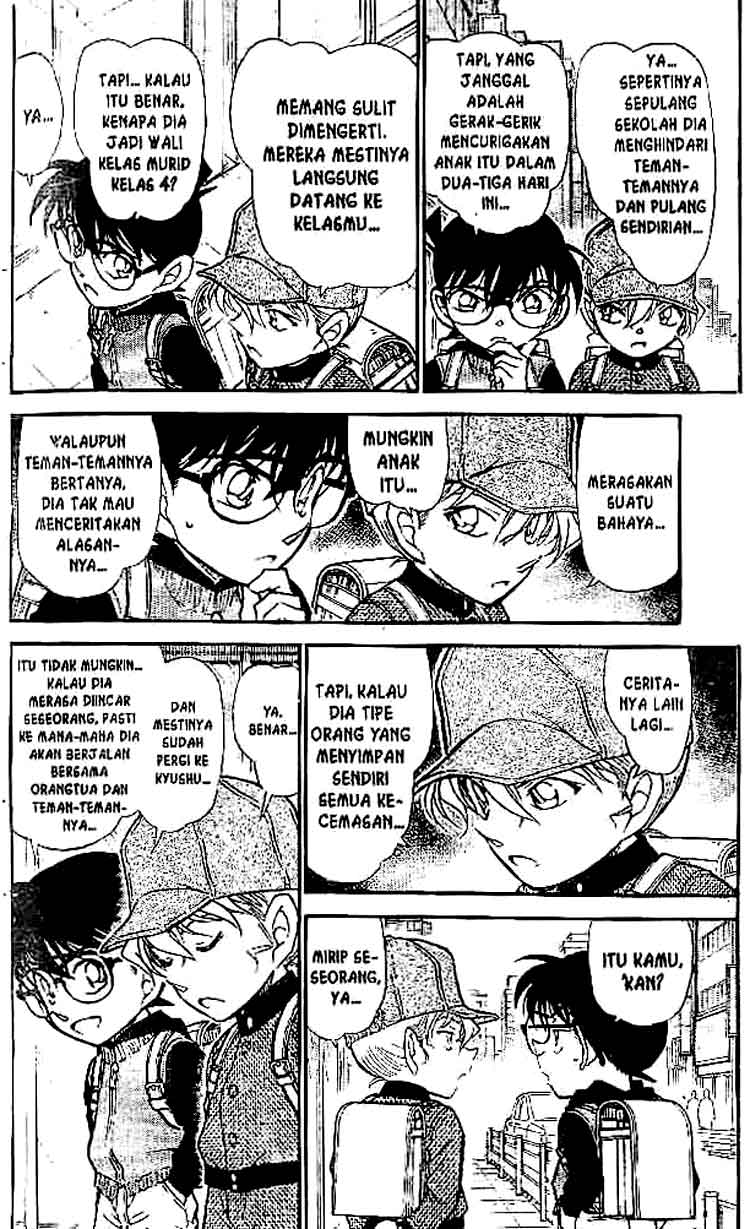detective-conan - Chapter: 505