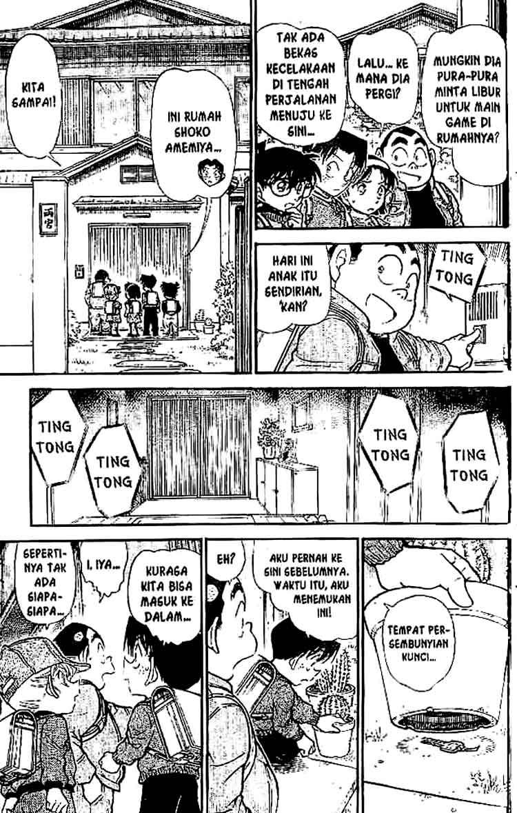 detective-conan - Chapter: 505