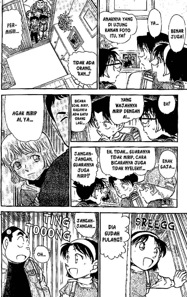detective-conan - Chapter: 505