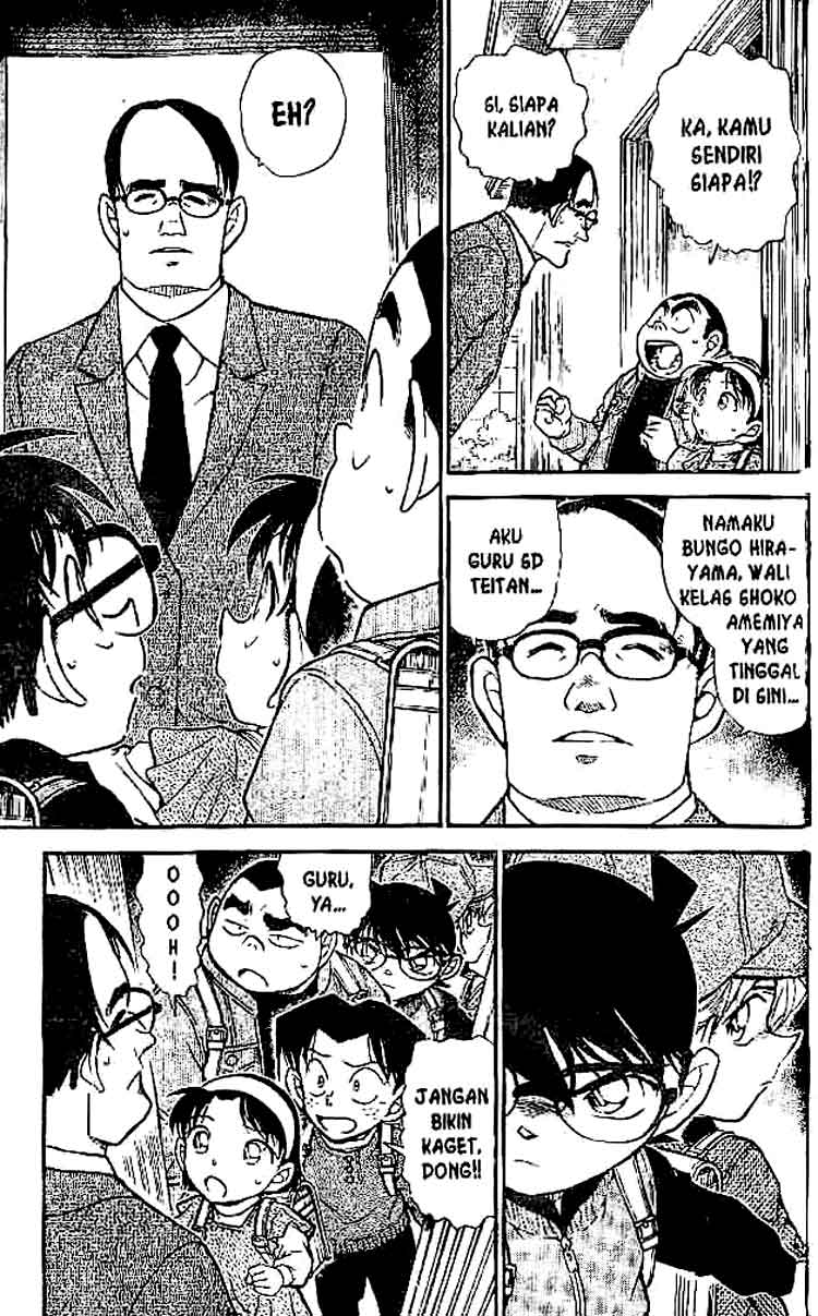 detective-conan - Chapter: 505