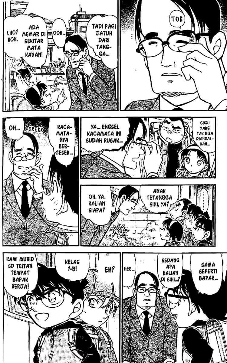 detective-conan - Chapter: 505