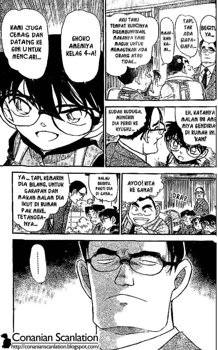 detective-conan - Chapter: 505