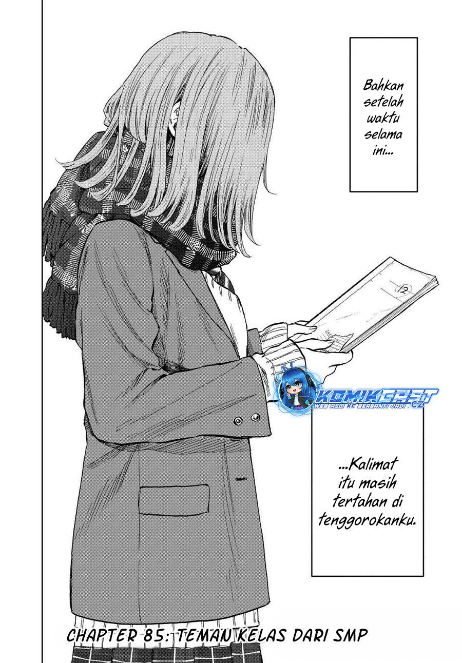 kaoru-hana-wa-rin-to-saku - Chapter: 85