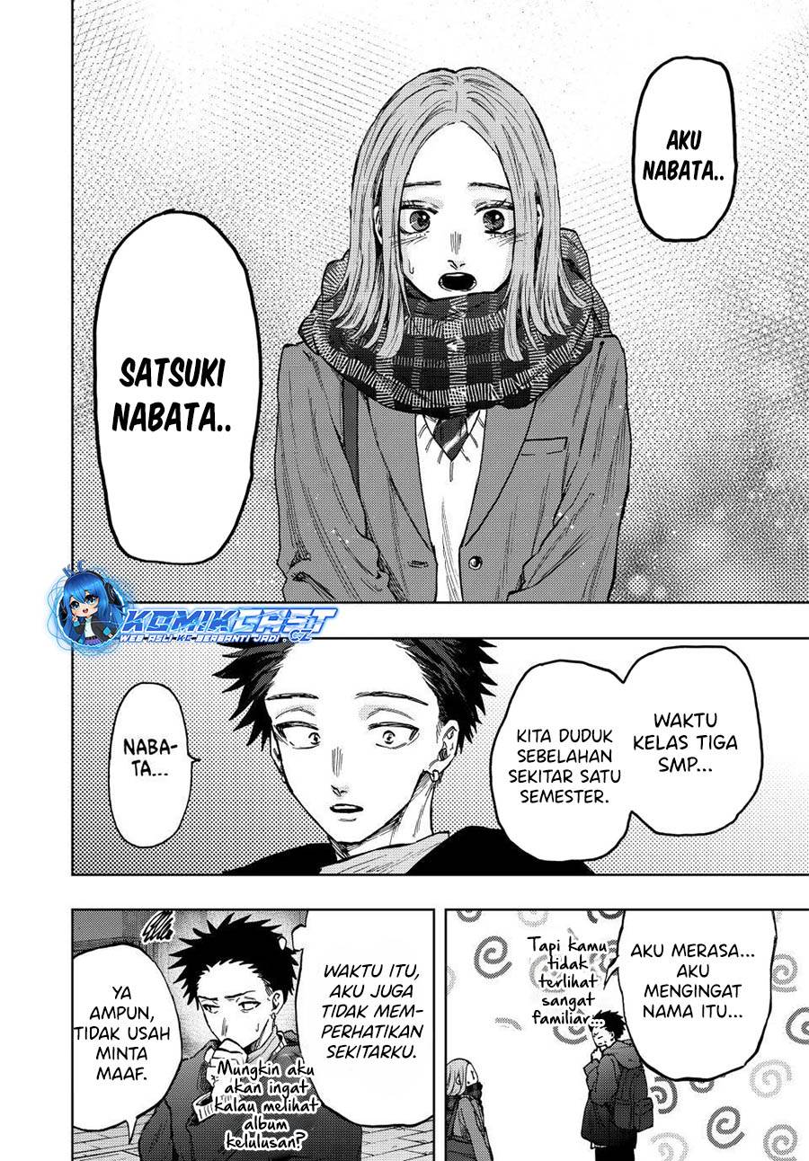 kaoru-hana-wa-rin-to-saku - Chapter: 85