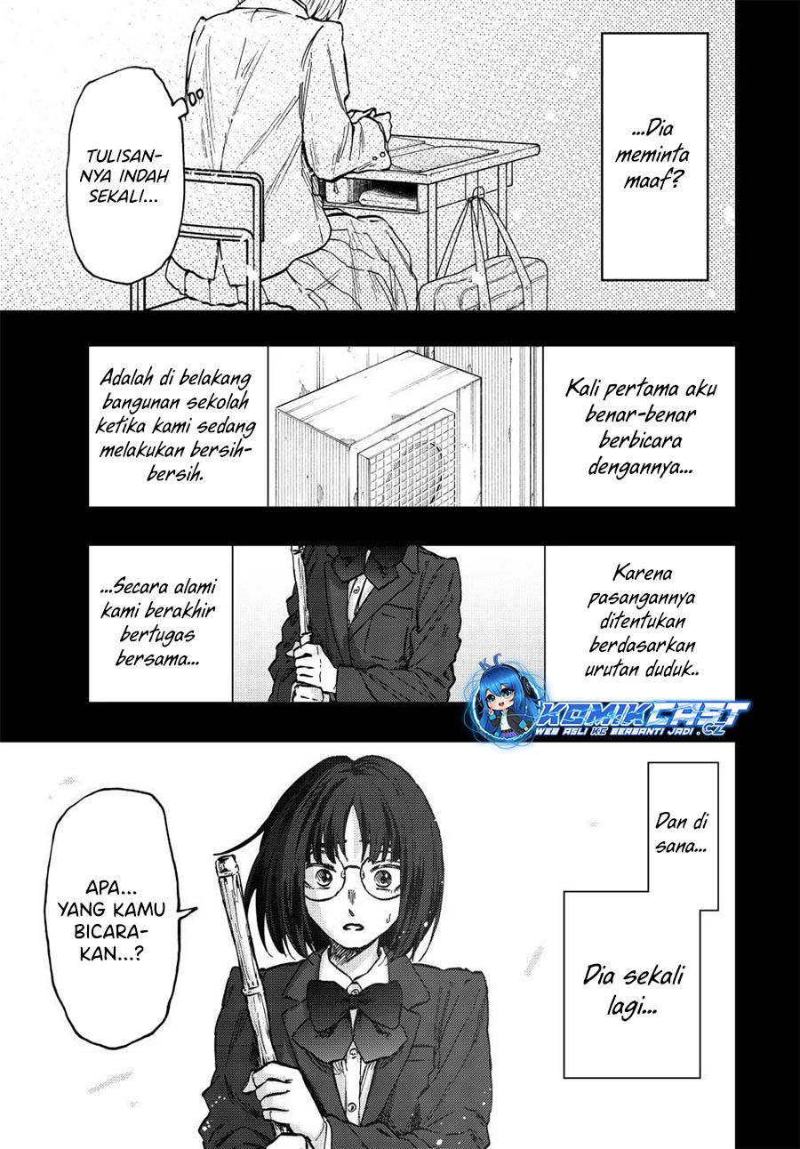 kaoru-hana-wa-rin-to-saku - Chapter: 85