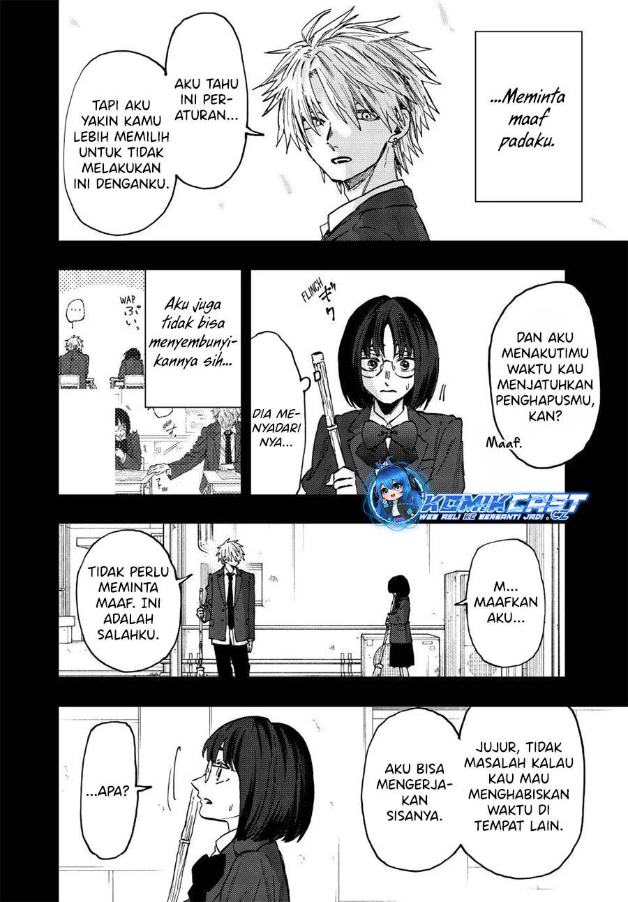 kaoru-hana-wa-rin-to-saku - Chapter: 85