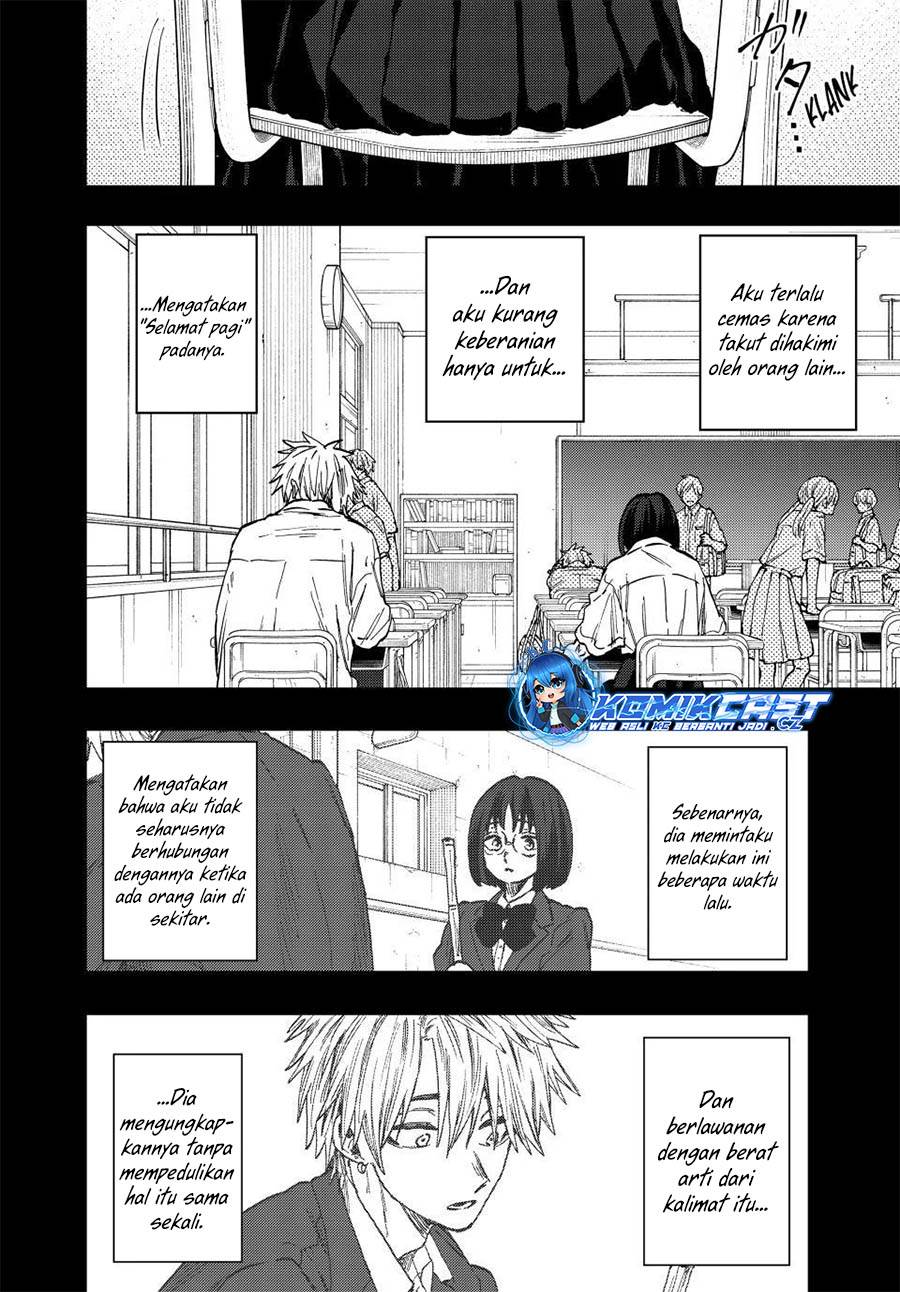 kaoru-hana-wa-rin-to-saku - Chapter: 85