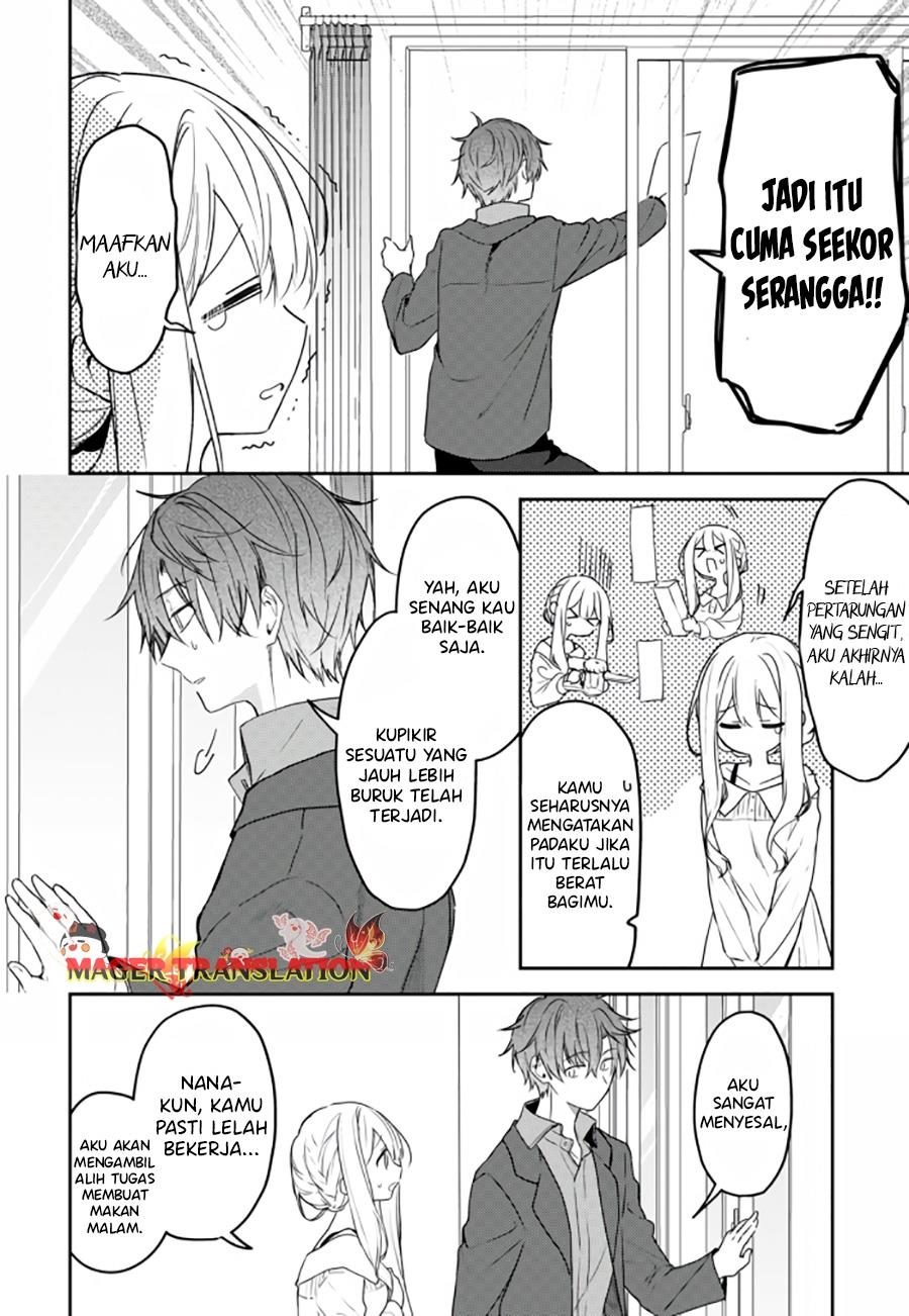 hakanai-kimi-wa-moukou-o-hajimeru - Chapter: 30