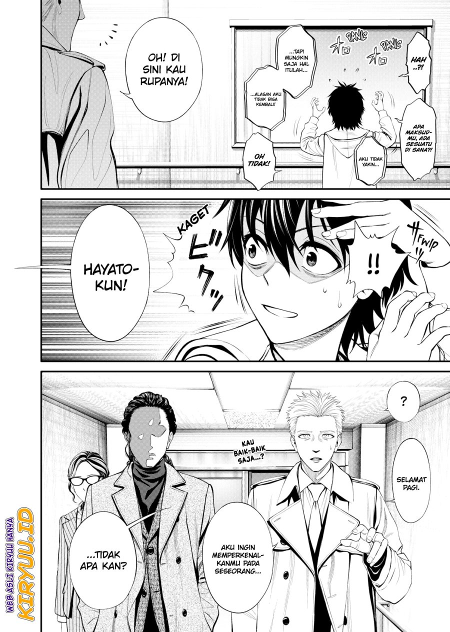 jinrui-shoku-blight-of-man - Chapter: 4