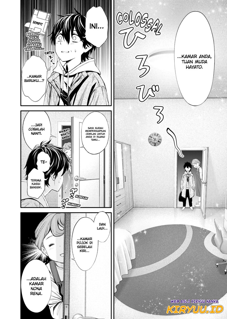 jinrui-shoku-blight-of-man - Chapter: 4