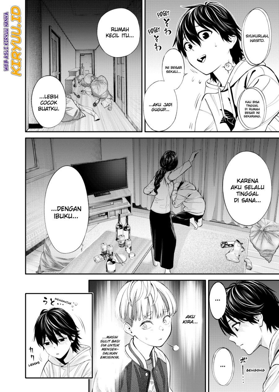 jinrui-shoku-blight-of-man - Chapter: 4
